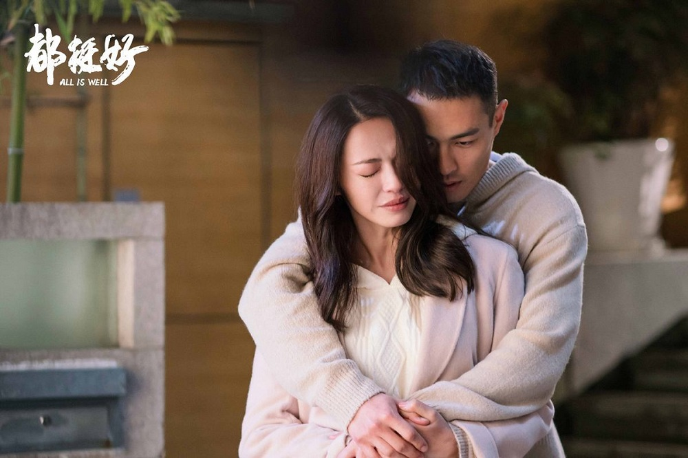 Vòng Quay Hạnh Phúc