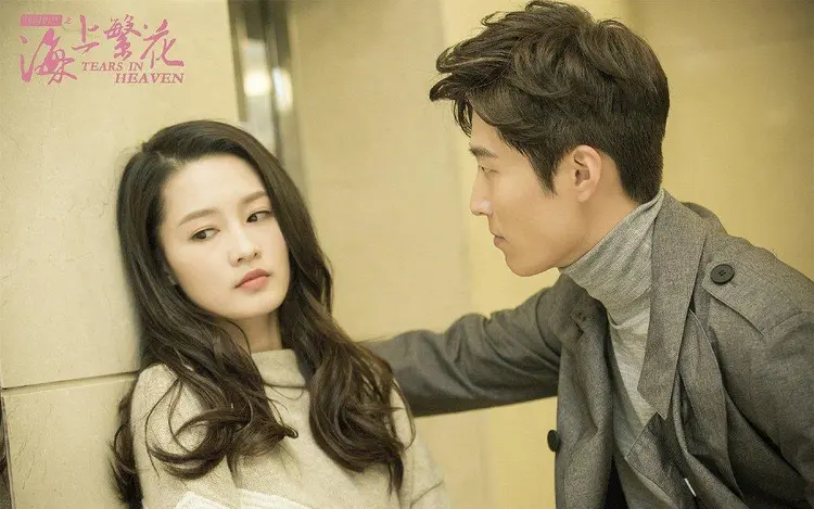 Tình yêu, thù hận, đau thương đan xen trong cuộc chiến tình cảm giữa ba con người