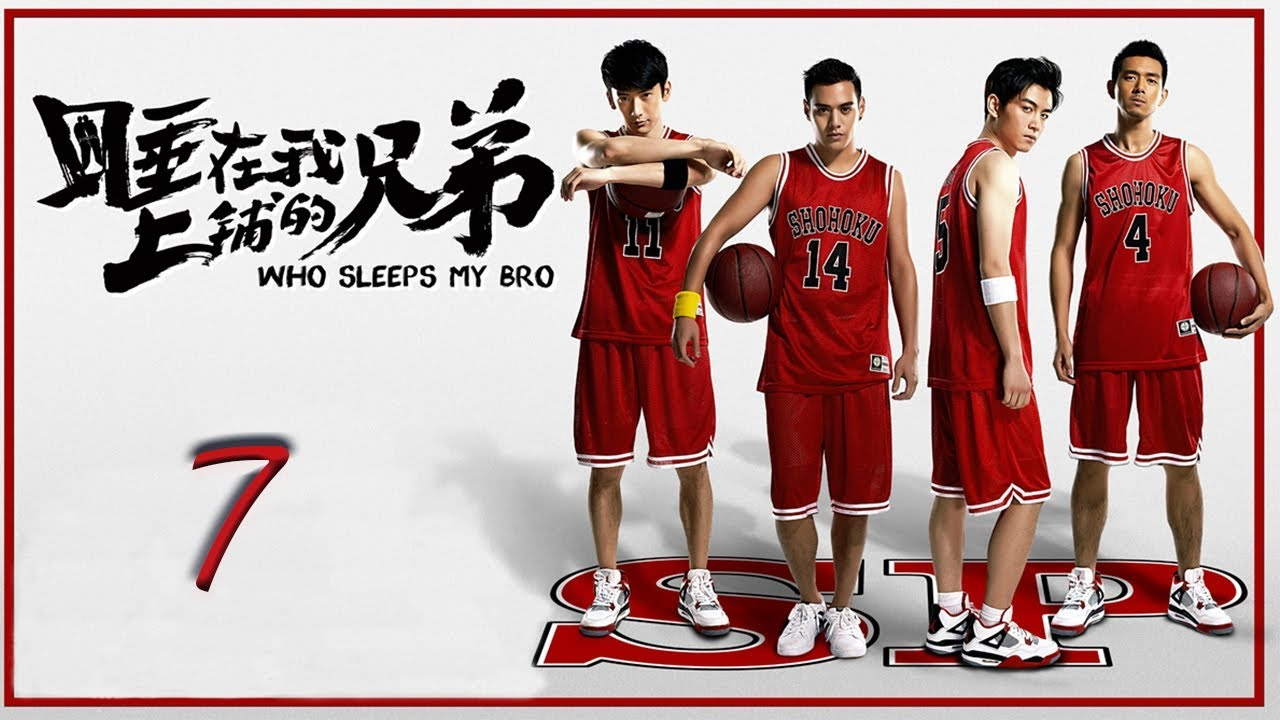 Lý Hiện hóa thân vào chàng trai trẻ ngông cuồng trong phim - Tạ Huấn