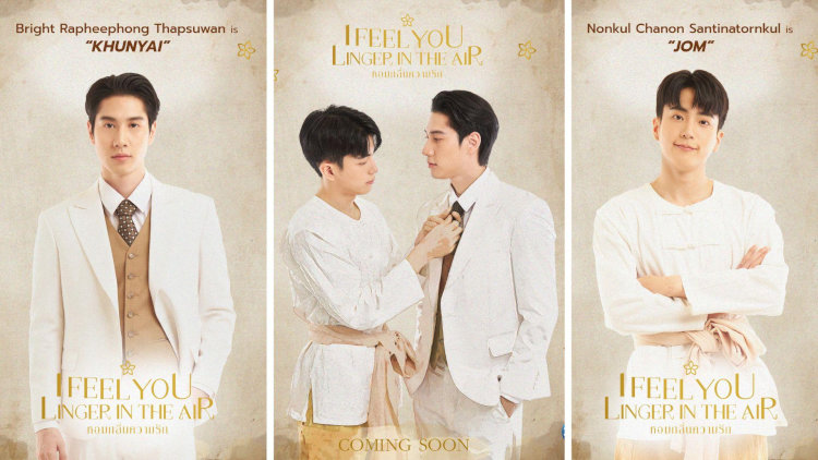 "Mùi Tình Yêu" xoay quanh Jom, một kiến trúc sư hiện đại bị tổn thương sau mối tình tan vỡ.