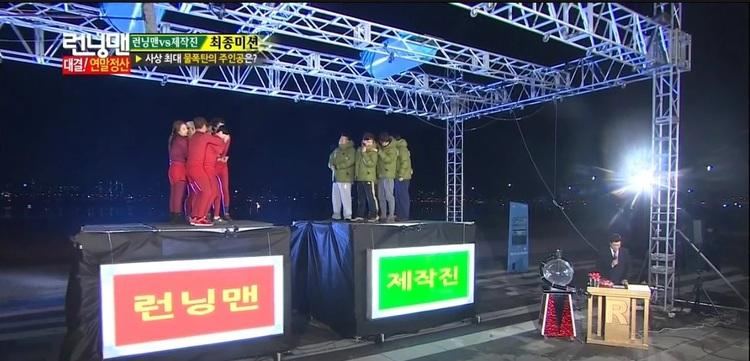Tập 178. Running man vs Production Team