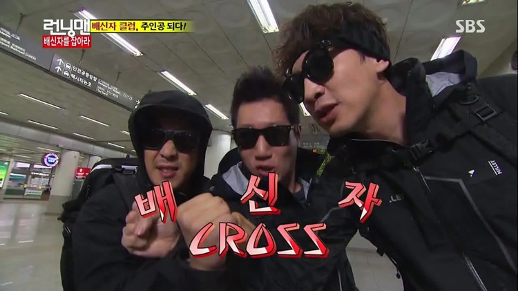 Hội phản bội chính thức được thành lập ở tập 146