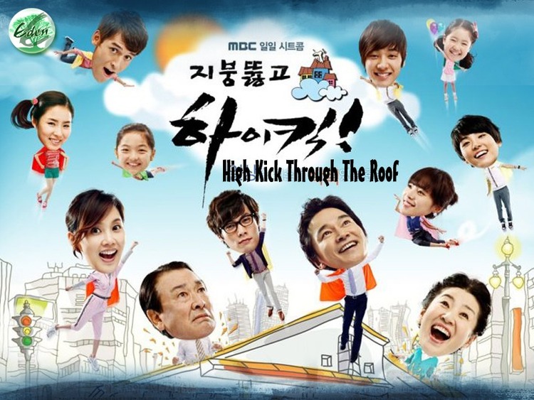 Gia đình là số 1