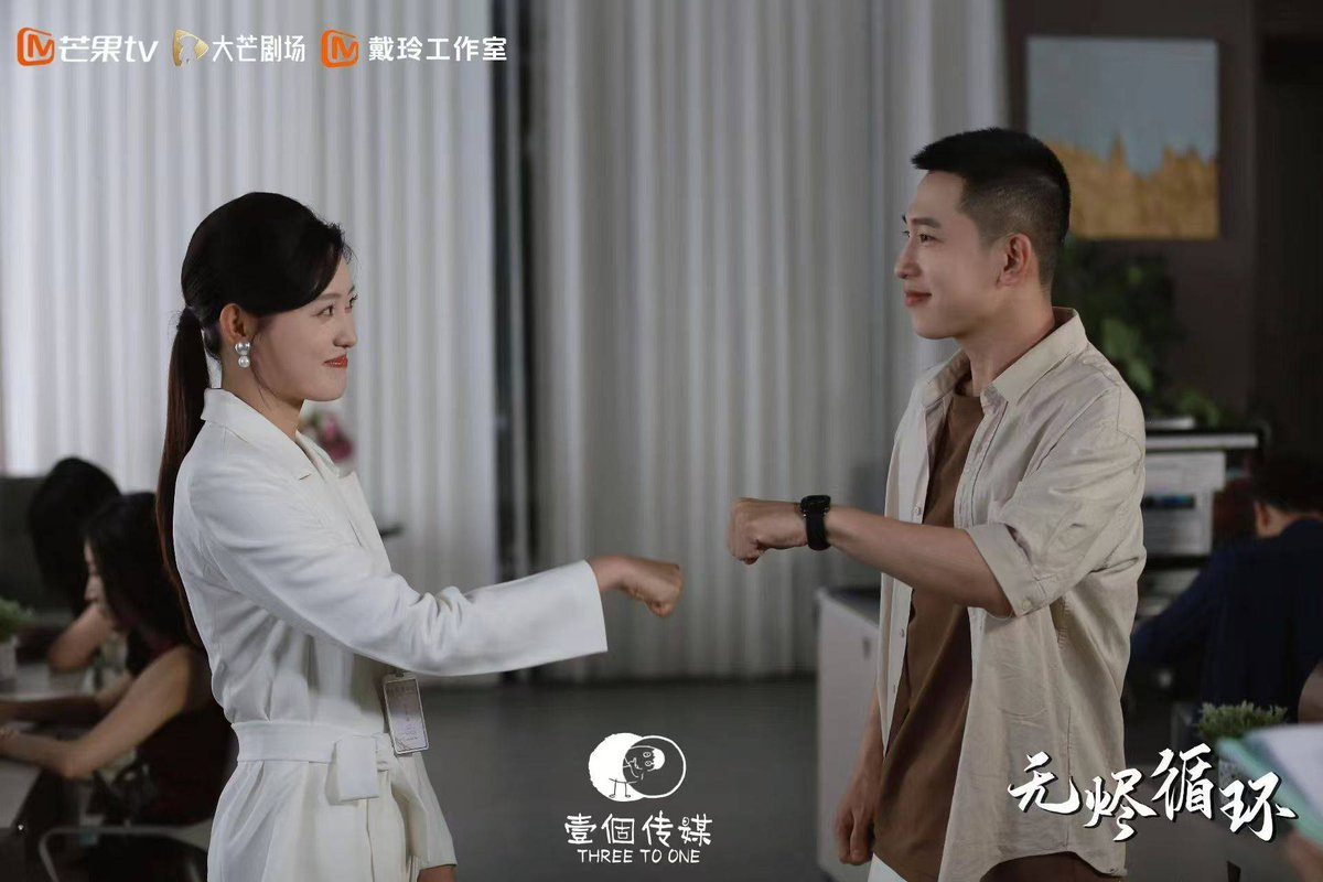 Khi thời gian là một nhà tù, liệu họ có tìm được lối thoát?