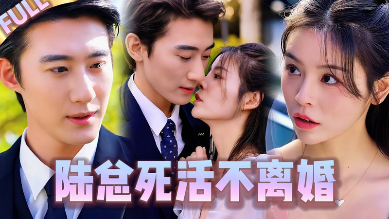 Kịch bản "ngược tâm" nhưng kết thúc có hậu