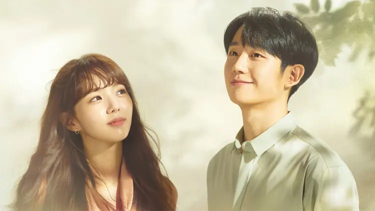 Jung Hae-in vào vai lập trình viên tài năng, người sáng lập hệ thống AI có khả năng lưu giữ ký ức người đã khuất