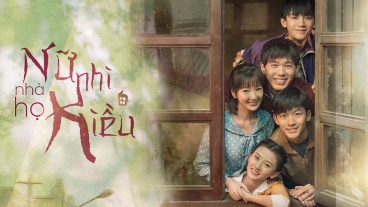 Những đứa con nhà họ Kiều