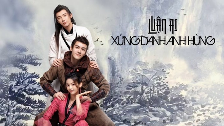 Bộ phim xoay quanh cuộc hành trình của Vương Tiểu Thạch (Tăng Thuấn Hy) - một thiếu niên tốt bụng và hiền lành.