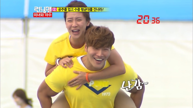 Cặp đôi kết hợp cực kỳ thân thiết trong tập 103