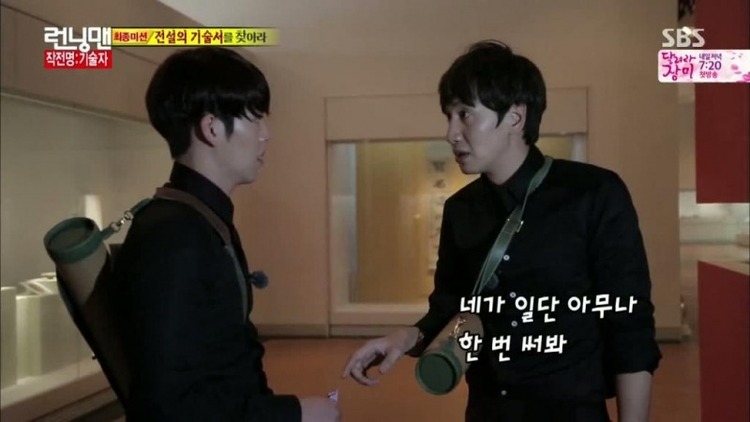 Tập 225 - Trường hợp cuối cùng