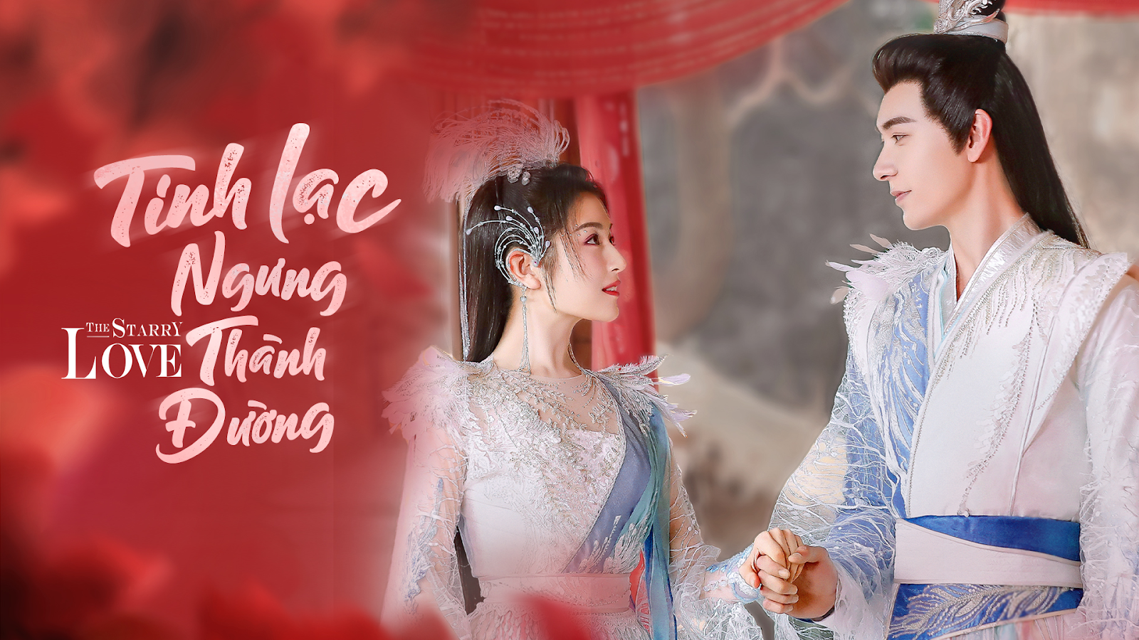 Tinh lạc ngưng thành đường