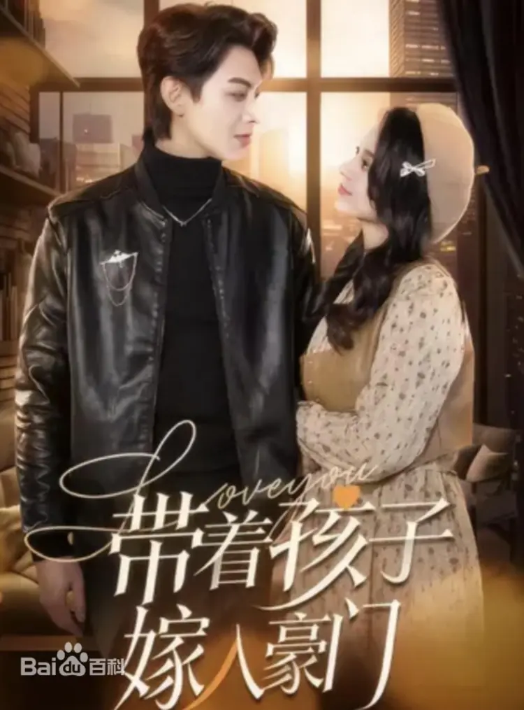 “Để Theo Đuổi Mẹ Đơn Thân CEO Làm Hài Lòng Con Gái” mang màu sắc hiện đại, hài hước và ấm áp