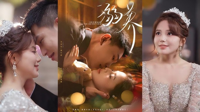 Bắt đầu từ một cuộc hôn nhân sắp đặt, kết thúc bằng tình yêu chân thành