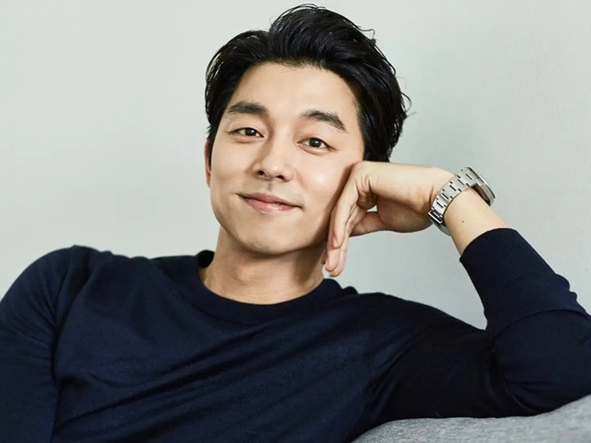 Gong Yoo