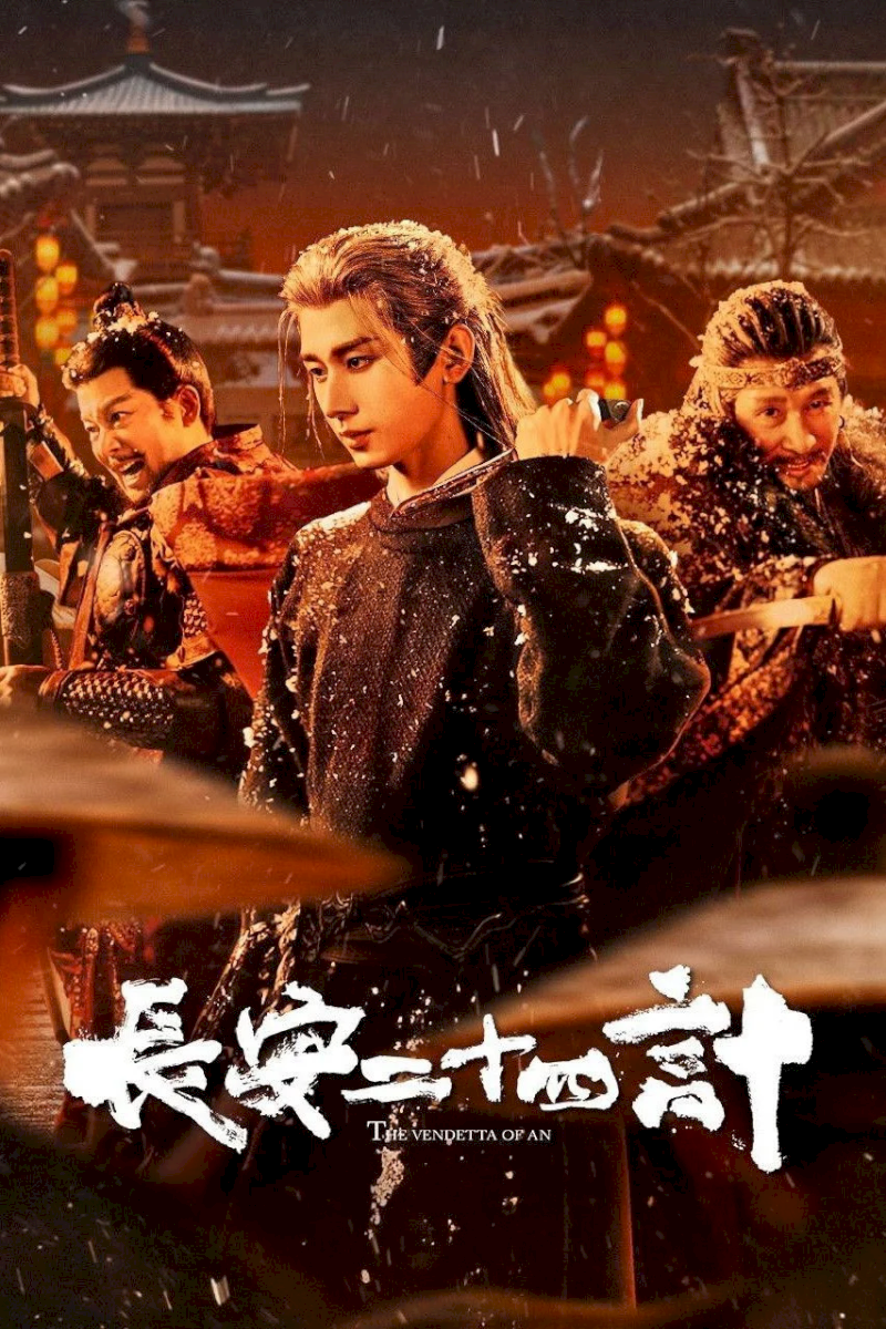 Lịch phát sóng phim Trường An 24 Kế tập 27