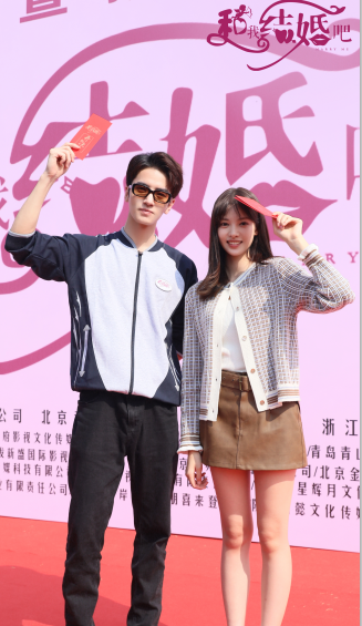 “Cùng Anh Kết Hôn Nhé” là câu chuyện chàng bác sĩ "sợ cưới" phải lòng cô bạn gái "hờ", dự kiến sẽ ra mắt trong năm 2025