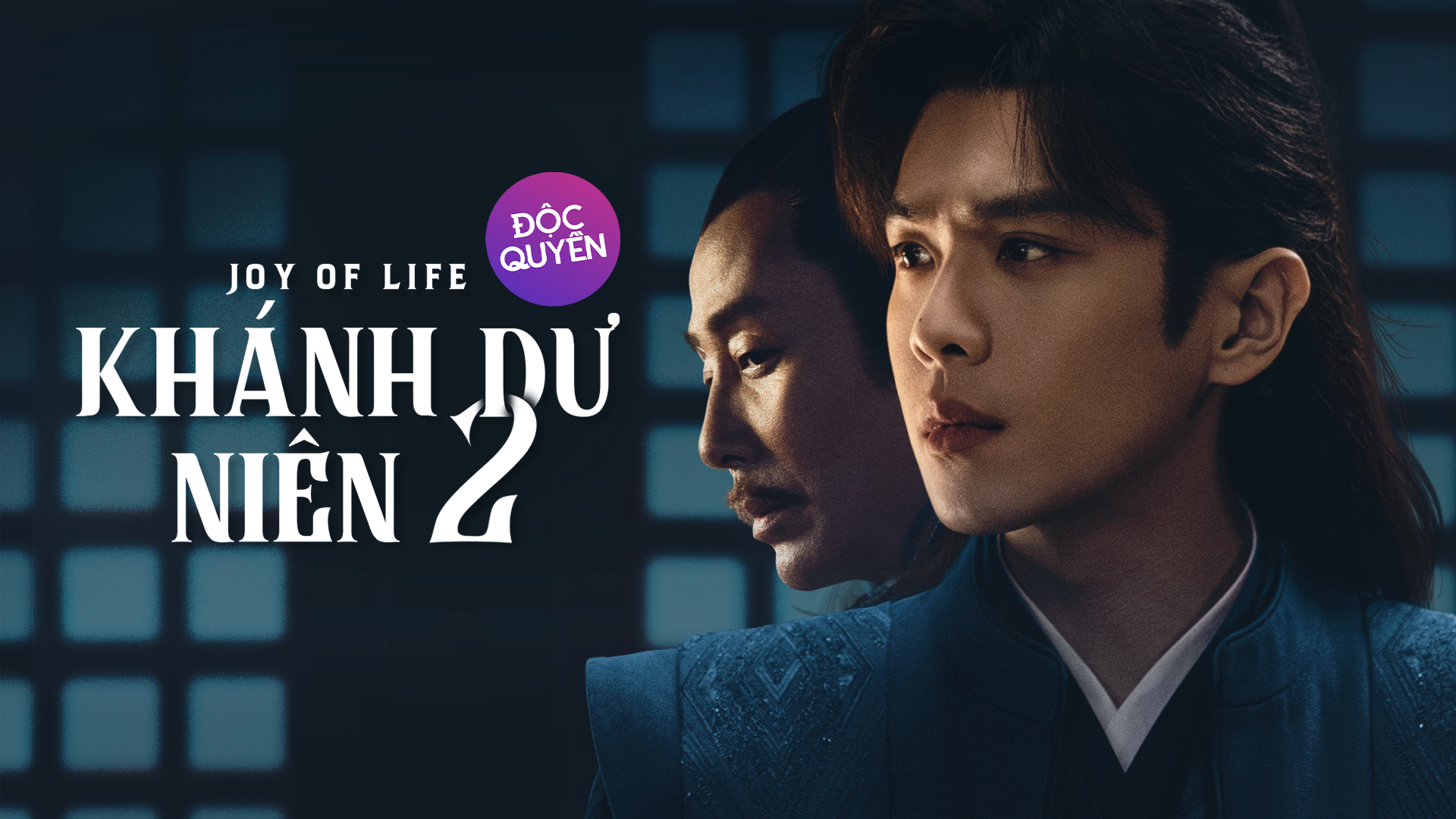 Trong phần này, Trương Nhược Quân tiếp tục thủ vai Phạm Nhàn với sự trưởng thành rõ rệt về mặt diễn xuất