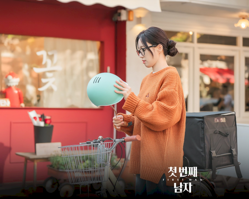 Lịch phát sóng First Man - Phim Hàn 2025 tập 14