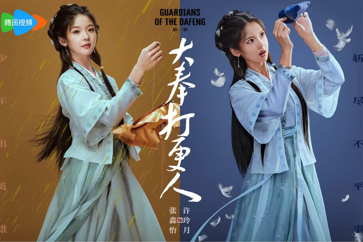 Bộ phim kết hợp giữa phá án căng thẳng và những tình tiết hài hước, tạo nên màu sắc giải trí đặc trưng