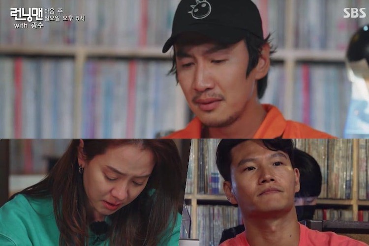 Khoảnh khắc các thành viên nghẹn ngào tâm sự chuẩn bị chia tay Kwang Soo