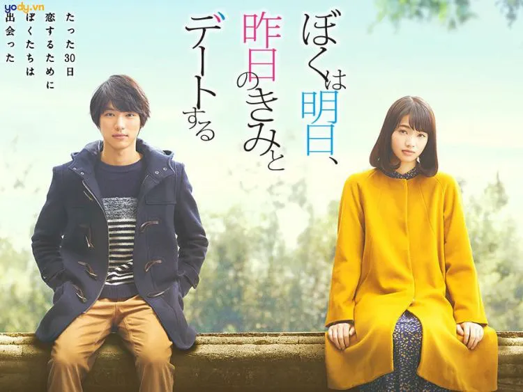 Ngày mai, anh sẽ hẹn hò với em của ngày hôm qua