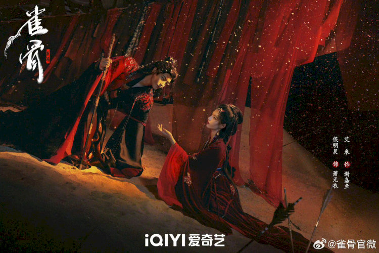  “Tước Cốt” gây ấn tượng ban đầu nhờ tạo hình đẹp và bối cảnh hoàng cung đầy mưu lược. 