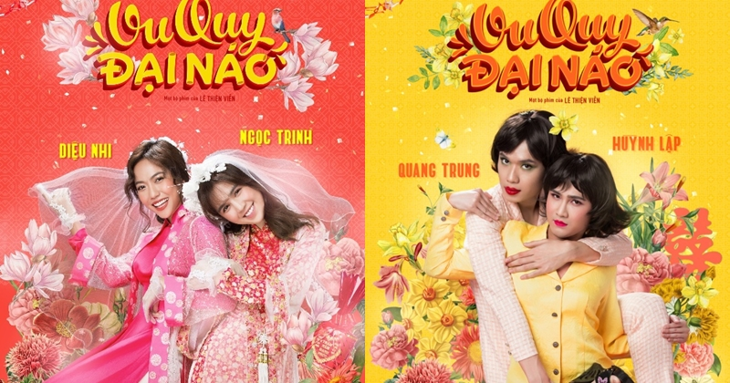 Vu Quy Đại Náo