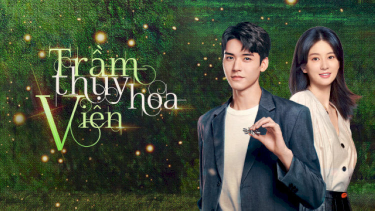 Poster phim "Trầm Thụy Hoa Viên"