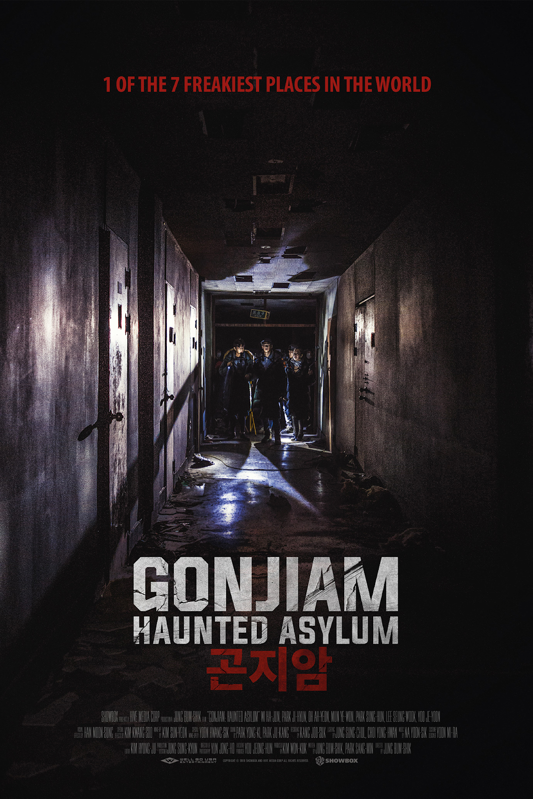 Bệnh viện ma ám – Gonjiam: Haunted Asylum (2018)