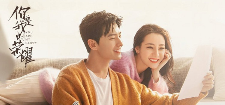 Phim thành công nhất của Địch Lệ Nhiệt Ba "Em Là Niềm Kiêu Hãnh Của Anh"