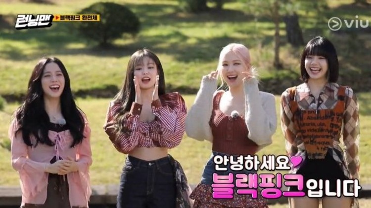 Sự trở lại của bốn cô nàng Blackpink tại Running Man 2020 