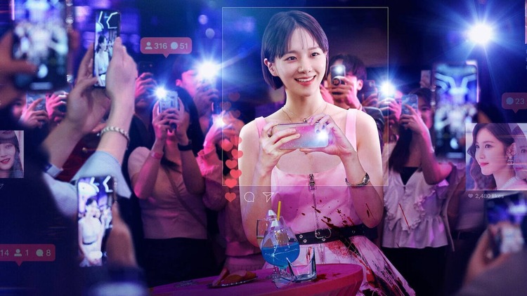 Người Nổi Tiếng