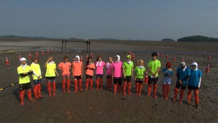 Tập 254 - Cuộc đua thế giới trò chơi