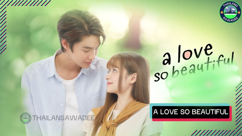 “Gửi thời thanh xuân ngây thơ tươi đẹp” là câu chuyện tình yêu trong sáng và lãng mạn