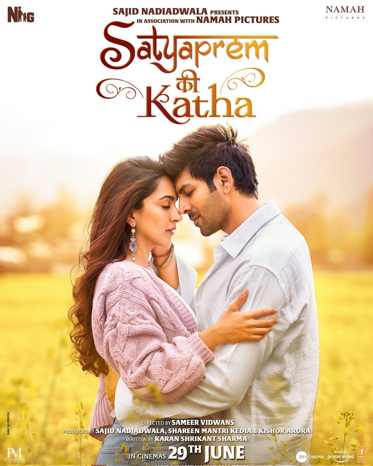 Satya Prem Ki Katha