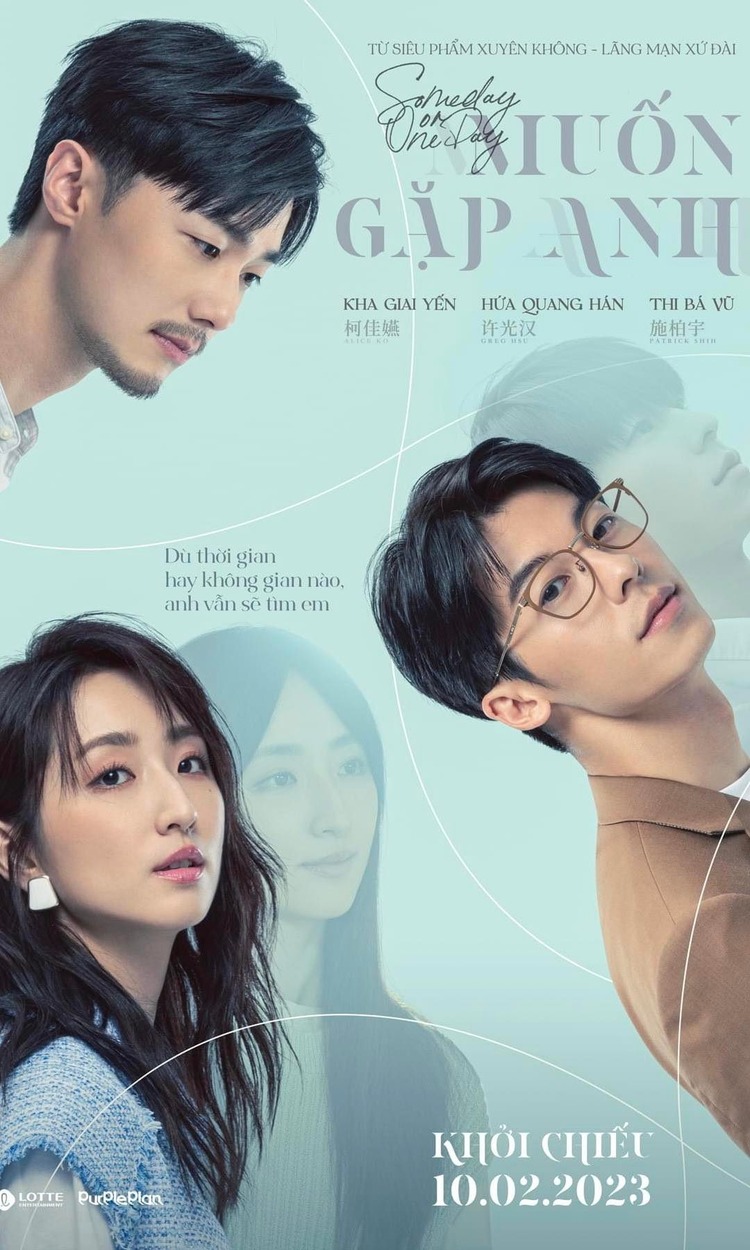 Poster phim “Muốn gặp anh"