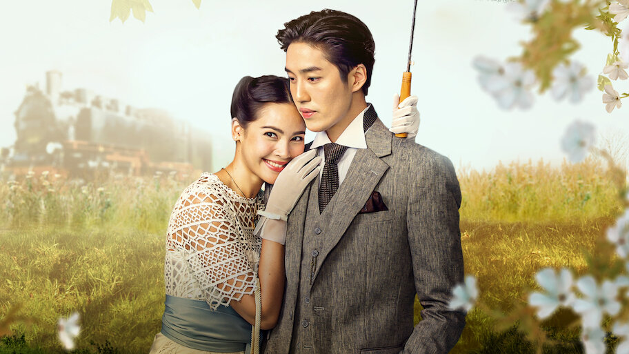 “Người tình yêu dấu của tôi” là câu chuyện tình yêu lãng mạn giữa thẩm phán Wichai và tiểu thư Anong