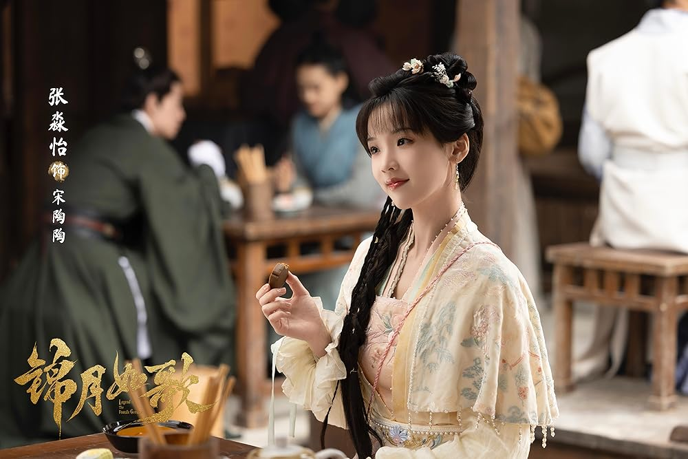 Vai diễn này cho phép cô thể hiện khía cạnh tinh tế, thông minh và nhiều nội tâm