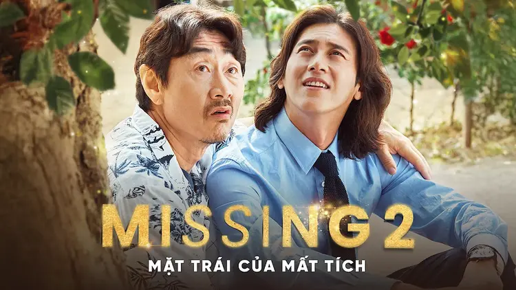 Bộ phim duy trì được chất lượng của phần đầu với concept độc đáo về thế giới song song