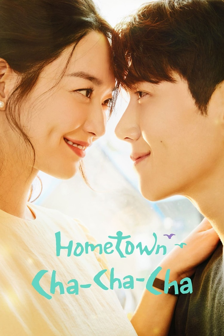 “Điệu cha cha cha làng biển” tựa như bản tình ca của đại dương, cứu rỗi các tâm hồn đang khô héo