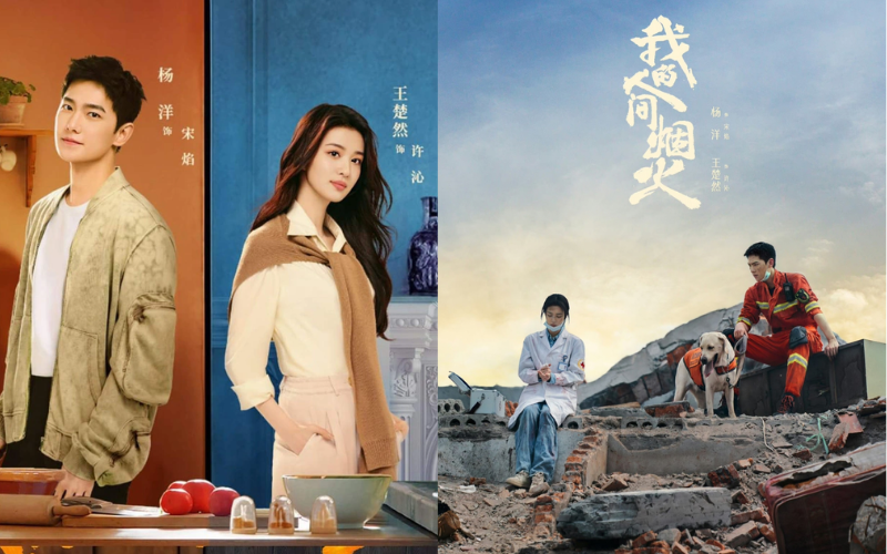 “Khói Lửa Nhân Gian Của Tôi” là câu chuyện tình yêu "gương vỡ lại lành"