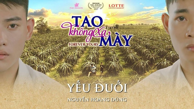Tao không xa mày (2017)