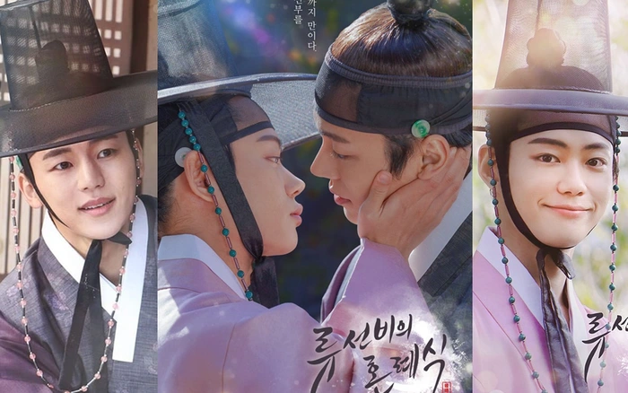 Bộ phim gây ấn tượng nhờ bối cảnh cổ trang tinh tế cùng kịch bản lãng mạn nhưng không kém phần kịch tính