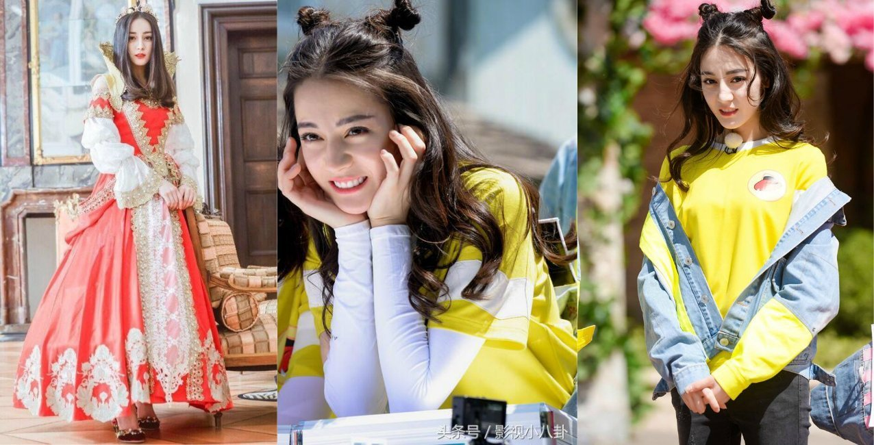 Địch Lệ Nhiệt Ba tham gia 'Chạy Đi Anh Em Ơi' mùa 5 năm 2017, thể hiện tính cách vui vẻ và tinh thần làm việc nhóm