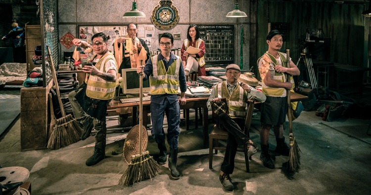 “Biệt đội săn cương thi” mang đến những thước phim kinh dị về đám cương thi kỳ bí