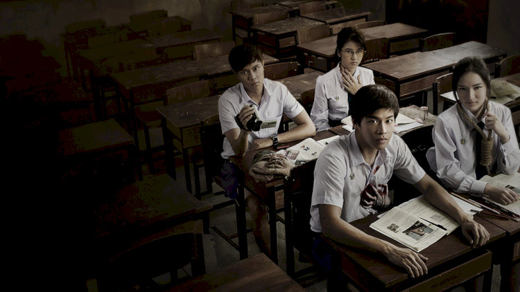 Loạt phim đã chinh phục khán giả nhờ vào cốt truyện sáng tạo, hình ảnh trau chuốt và diễn xuất nhập vai đầy ấn tượng của dàn diễn viên trẻ tài năng.