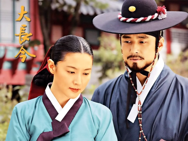 Bộ phim Hàn Quốc cổ trang được nhiều thế hệ 8X yêu thích - Nàng Dae Jang Geum