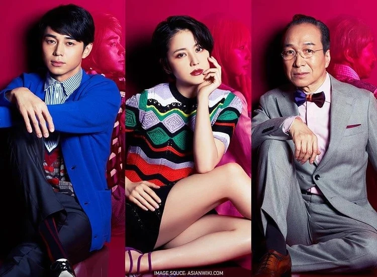 Những Kẻ Bịp Bợm