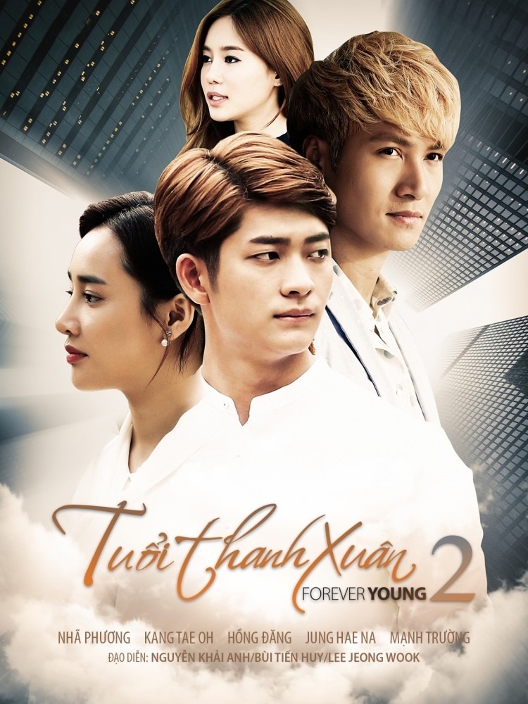 Poster phim "Tuổi thanh xuân" phần 2