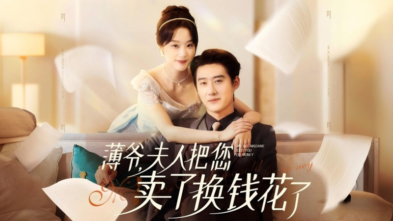 Những thước phim ngôn tình đầy hấp dẫn của Triệu Chấn Đông